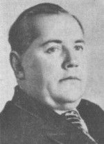 ПРОКОПЧУК Андрей Яковлевич