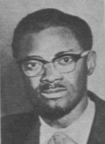 ЛУМУМБА Патрис Эмери