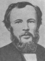 МЕНДЕЛЕЕВ Дмитрий Иванович