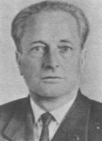 МИНКОВИЧ Михаил Александрович